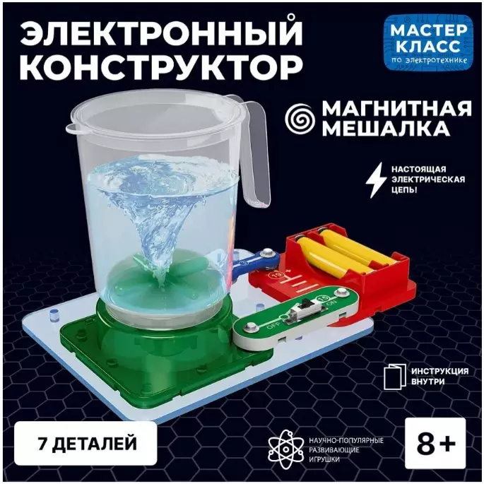 Электронный конструктор "Магнитная мешалка" MK0014