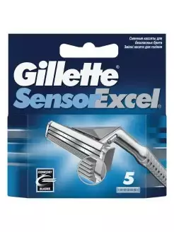 Сменные кассеты для бритья Gillette Sensor Excel кассеты 5 шт