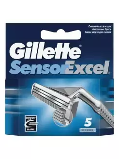 Сменные кассеты для бритья Gillette Sensor Excel 5 шт