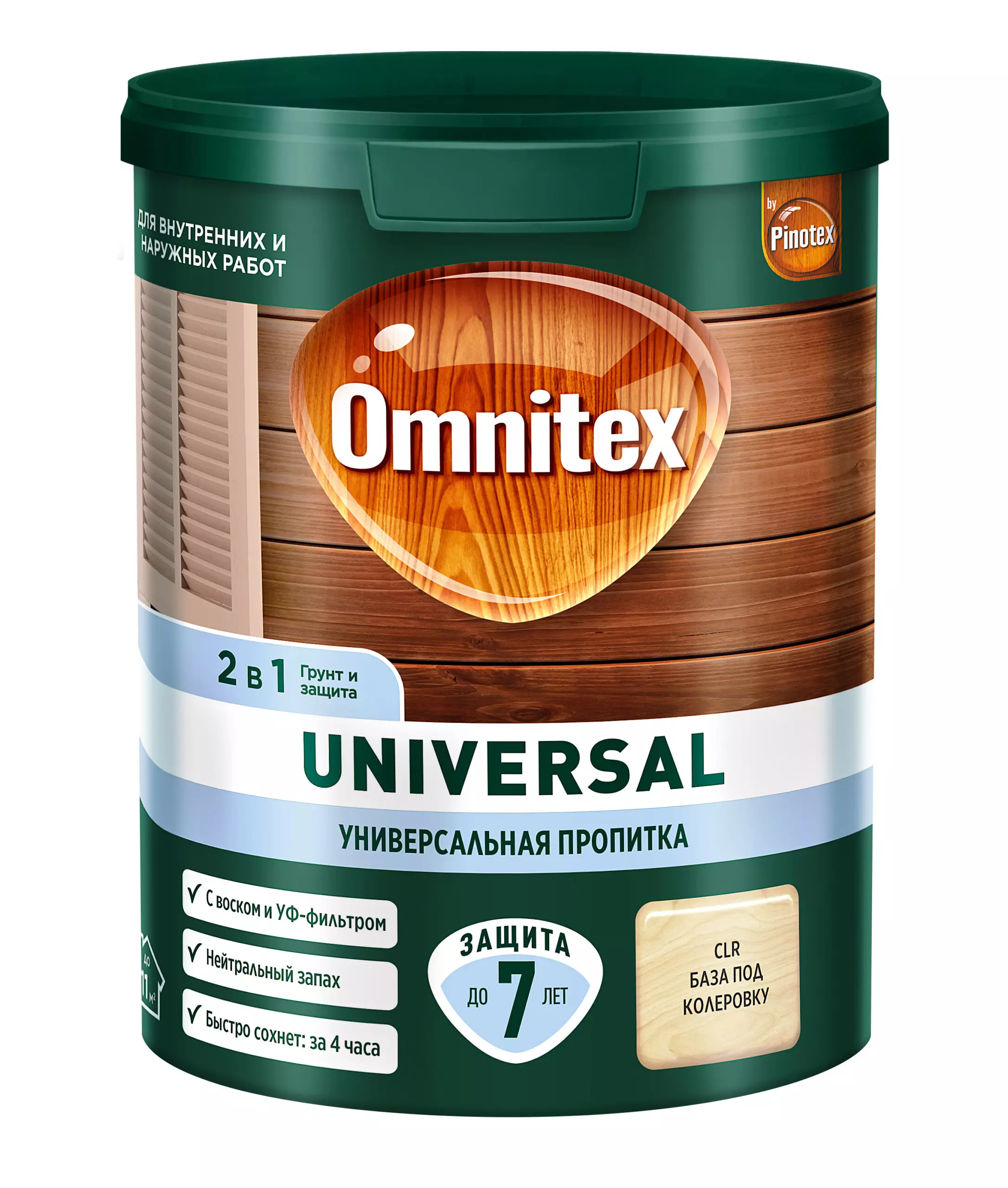 Пропитка Omnitex (Pinotex) Universal 2 в 1 Бесцветный CLR 0,9 л