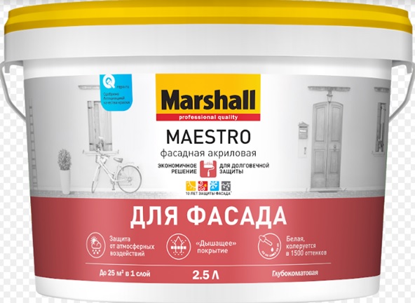 Фасадная краска  Maestro BC 2,5 л глубокоматовая в/д ( латексная)