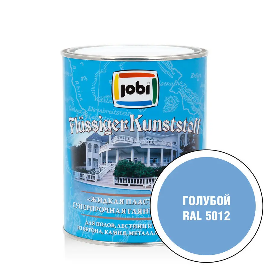 Краска жидкая пластмасса Jobi FLUSSIG KUNSTSTOFF голубой  5012 0,9 л