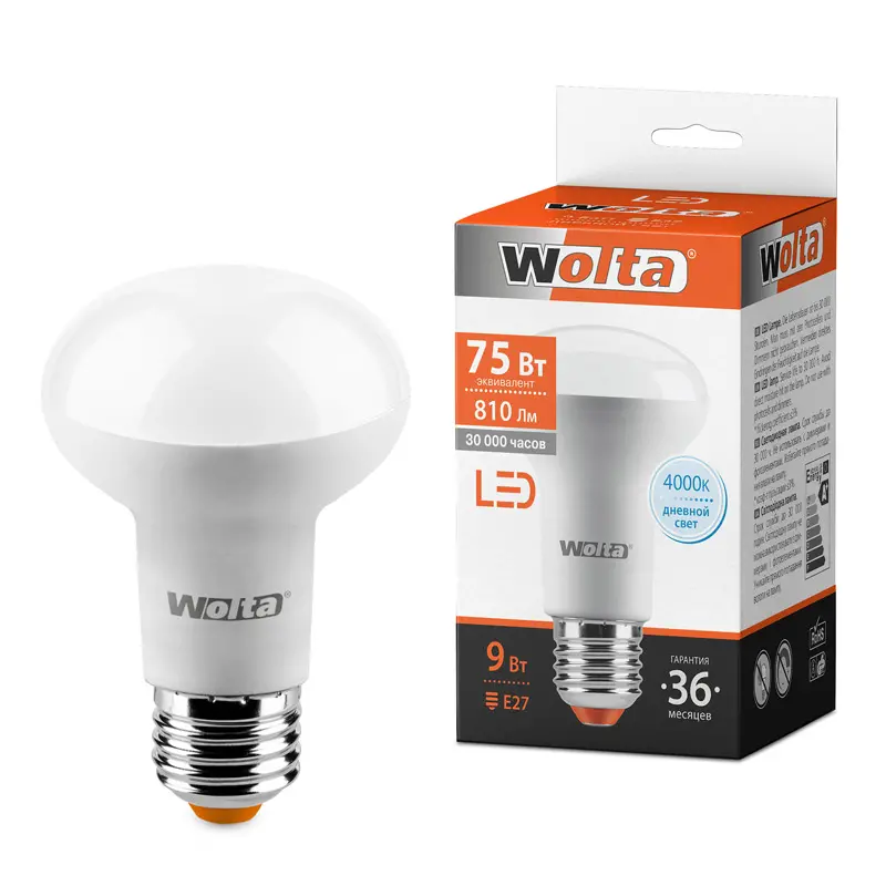 Лампа светодиодная Wolta Е27 R63 230В 9Вт 4000К нейтральный
