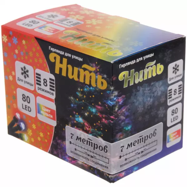 Уличная гирлянда Нить 7 м 80 ламп мультицвет (8 режимов) 183-160