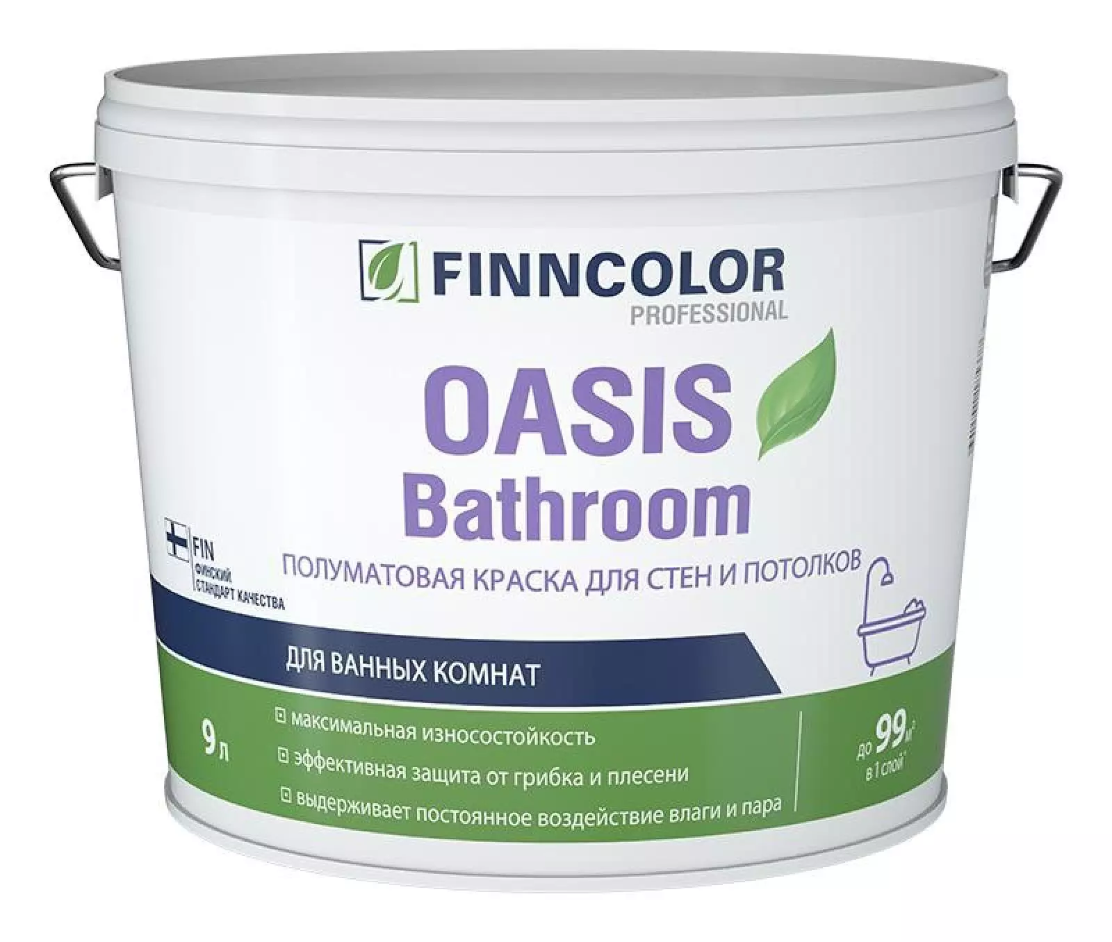 Краска влагостойкая Finncolor Oasis Bathroom полуматовая база А белый 9л