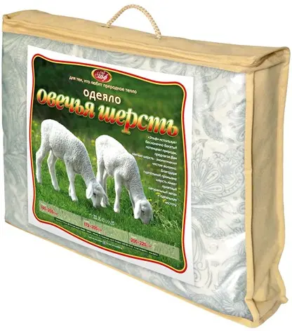 Одеяло 2,0 спальное овечья шерсть  Эльф вес наполнителя 400 гр/кв.м. в чемодане ПВХ 309-Ч