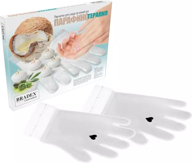 Перчатки для ухода за кожей рук Bradex парафинотерапия