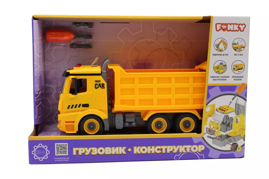 Грузовик-конструктор фрикционный свет звук 1:12 30см Funky toys FT61112