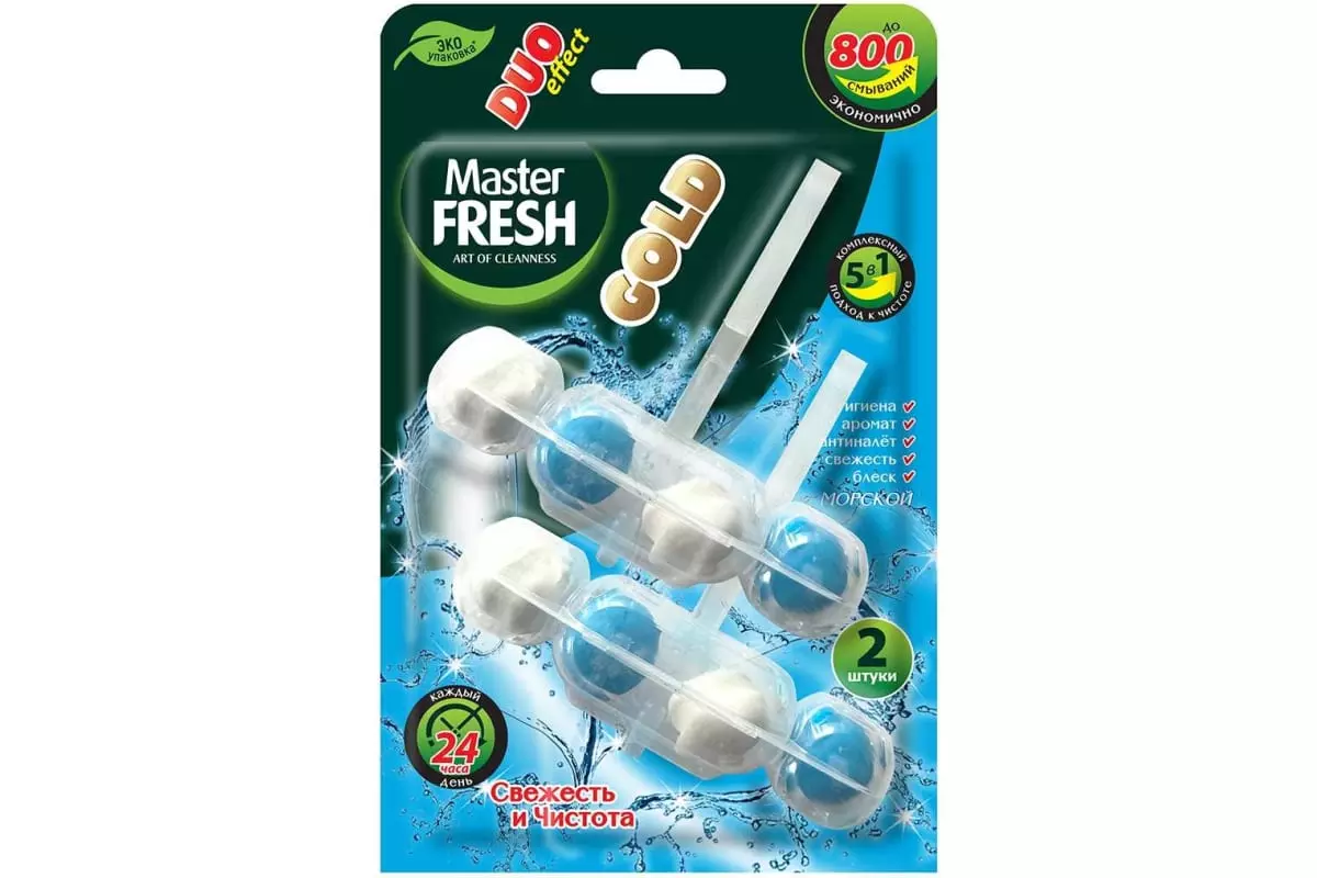 Подвесной блок для унитаза Master Fresh Duo Effect 5в1 формула Gold Морской, 2 шт