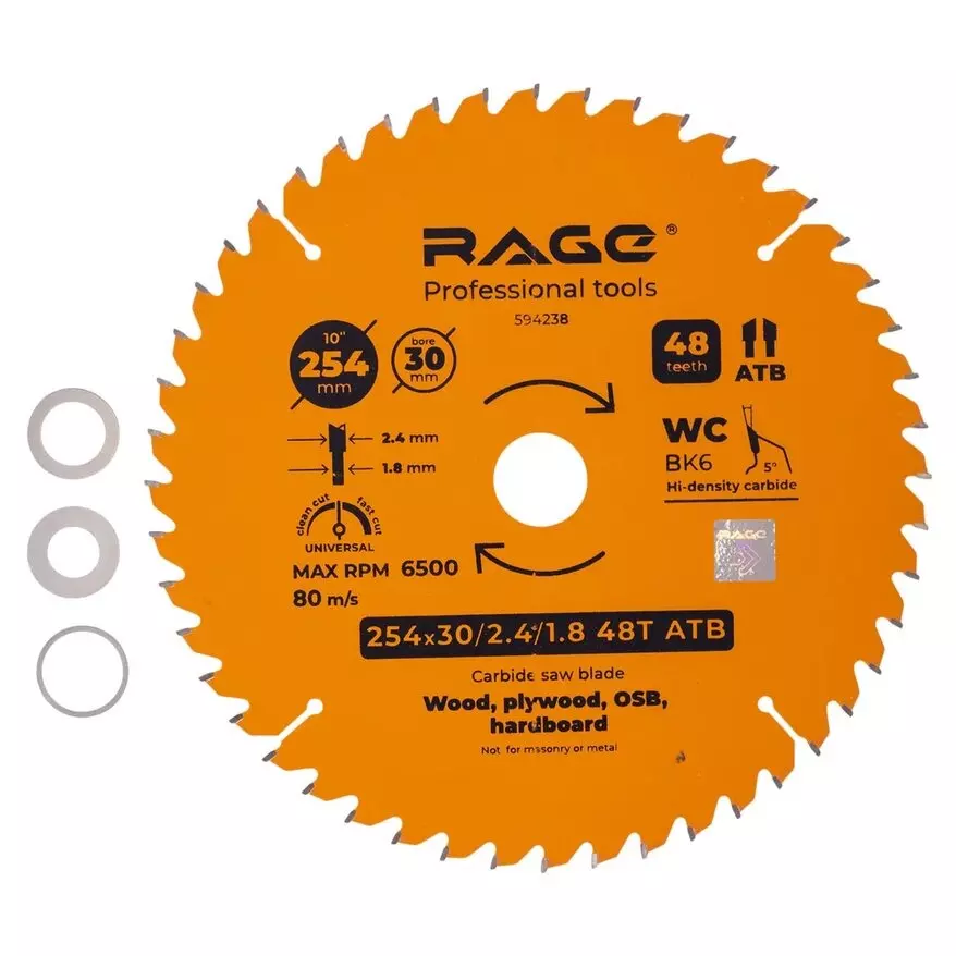 Пильный диск по дереву 254х30мм 48Т RAGE by VIRA 594238