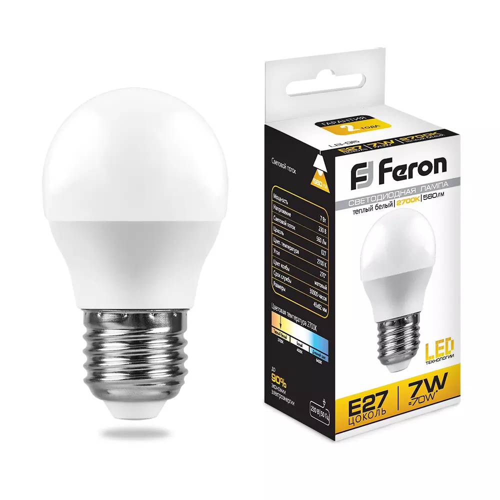 Лампа светодиодная Feron Е27 230В 7Вт 6400К шар холодный