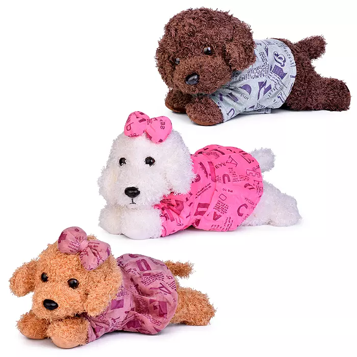 Мягкая игрушка Собака 25 см Мишуткин М1630