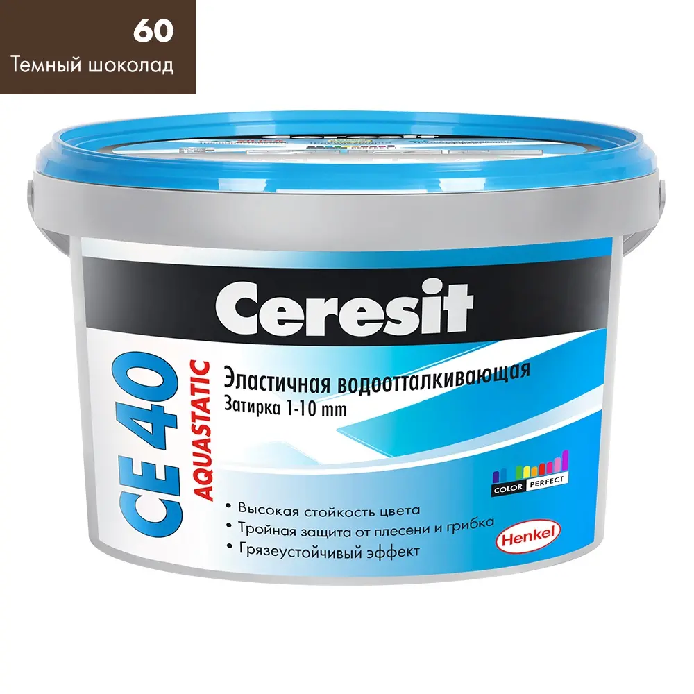 Затирка Ceresit CE 40 №60 aquastatic темный шоколад 2 кг