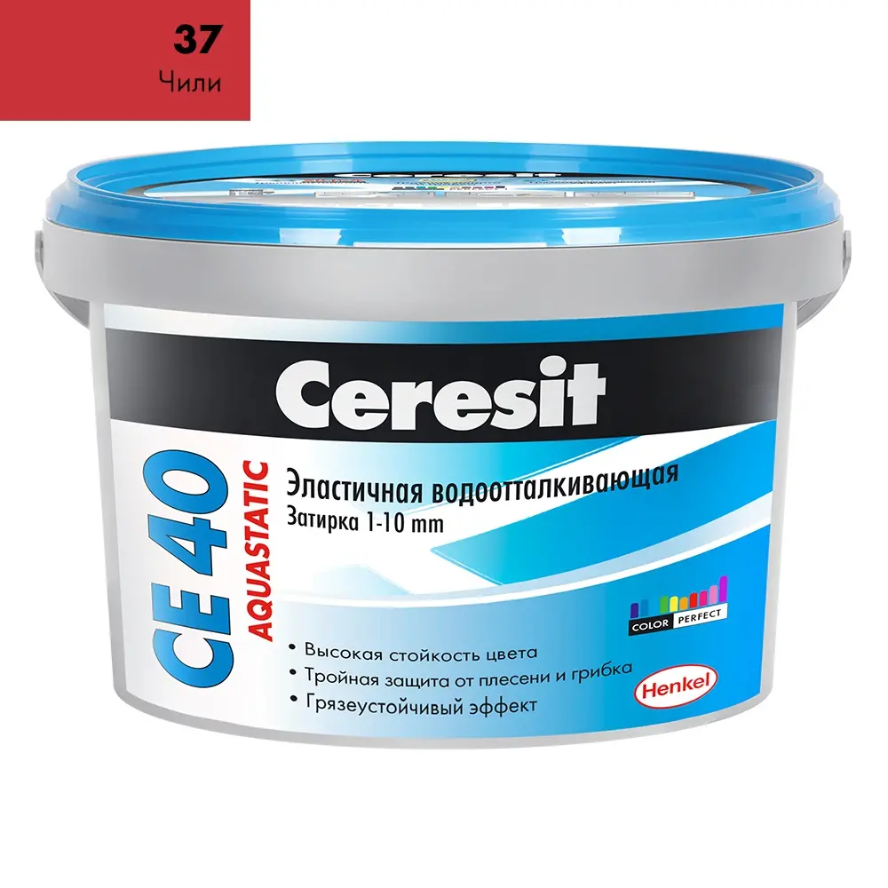 Затирка Ceresit СЕ 40 Aquastatic №37 чили 2 кг