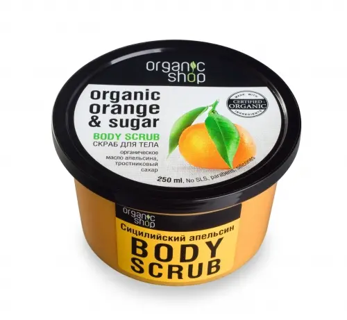 Скраб для тела Organic Shop Сицилийский апельсин 250 мл