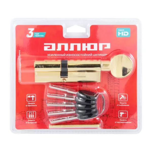 Цилиндровый механизм 90 мм (40x50G) BP АЛЛЮР HD FG 90-5К BP латунь перф.ключ/верт