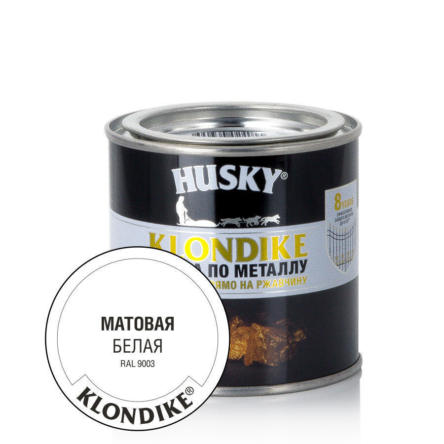 Краска Husky-Klondike по металлу матовая белая RAL 9003  (250мл; 6шт)