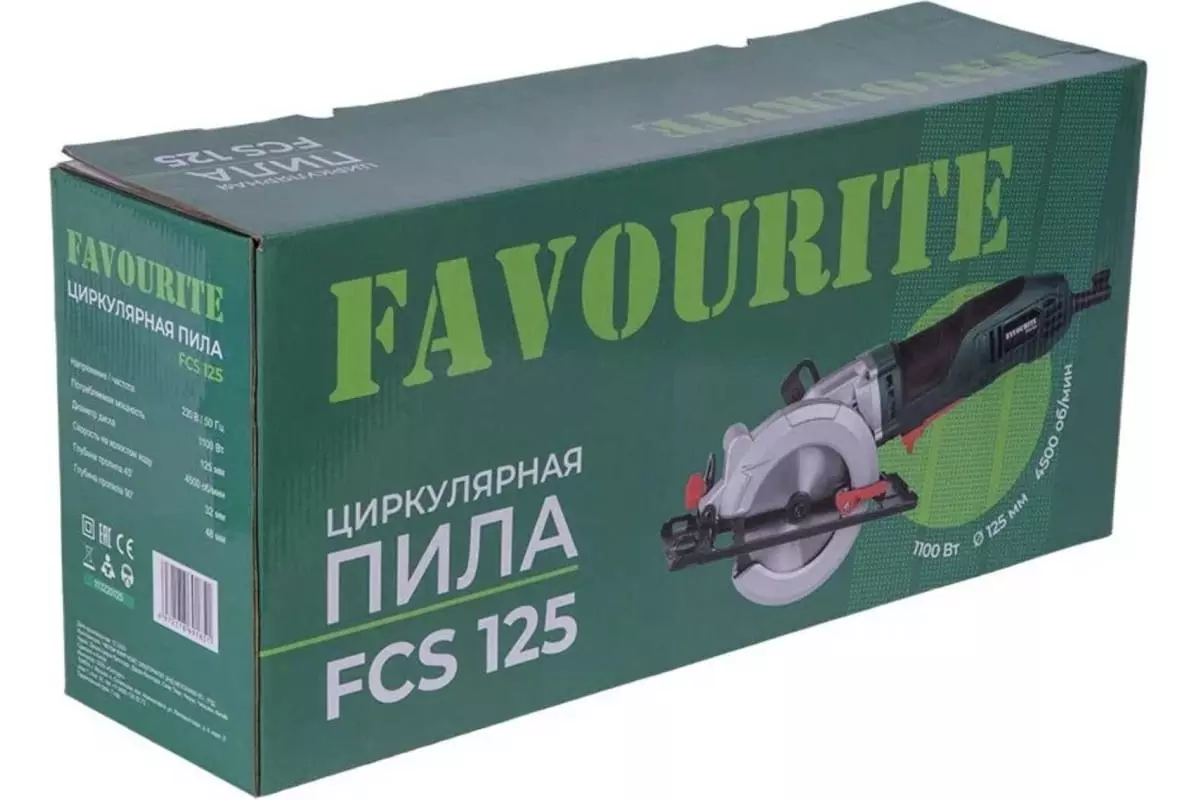 Циркулярная дисковая пила Favourite FCS 125