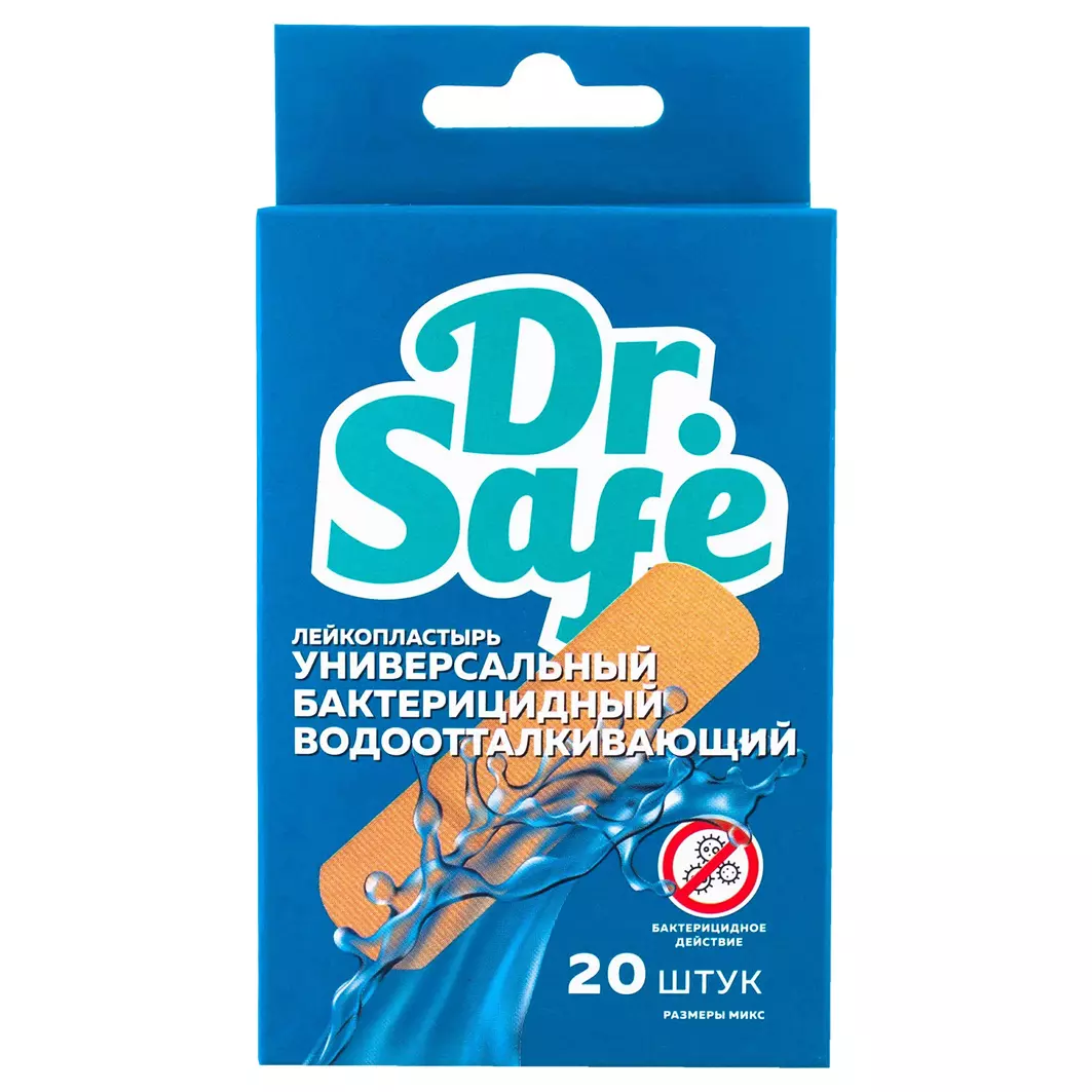 Лейкопластырь Dr.Safe микс 20 шт