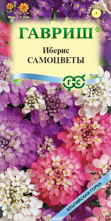 Семена цветов Иберис СамоЦветы 0.1 гр (Гавриш) цв