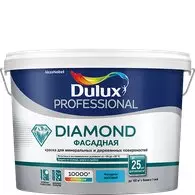 Фасадная краска Dulux Professional Diamond Гладкая матовая BW 9 л NEW