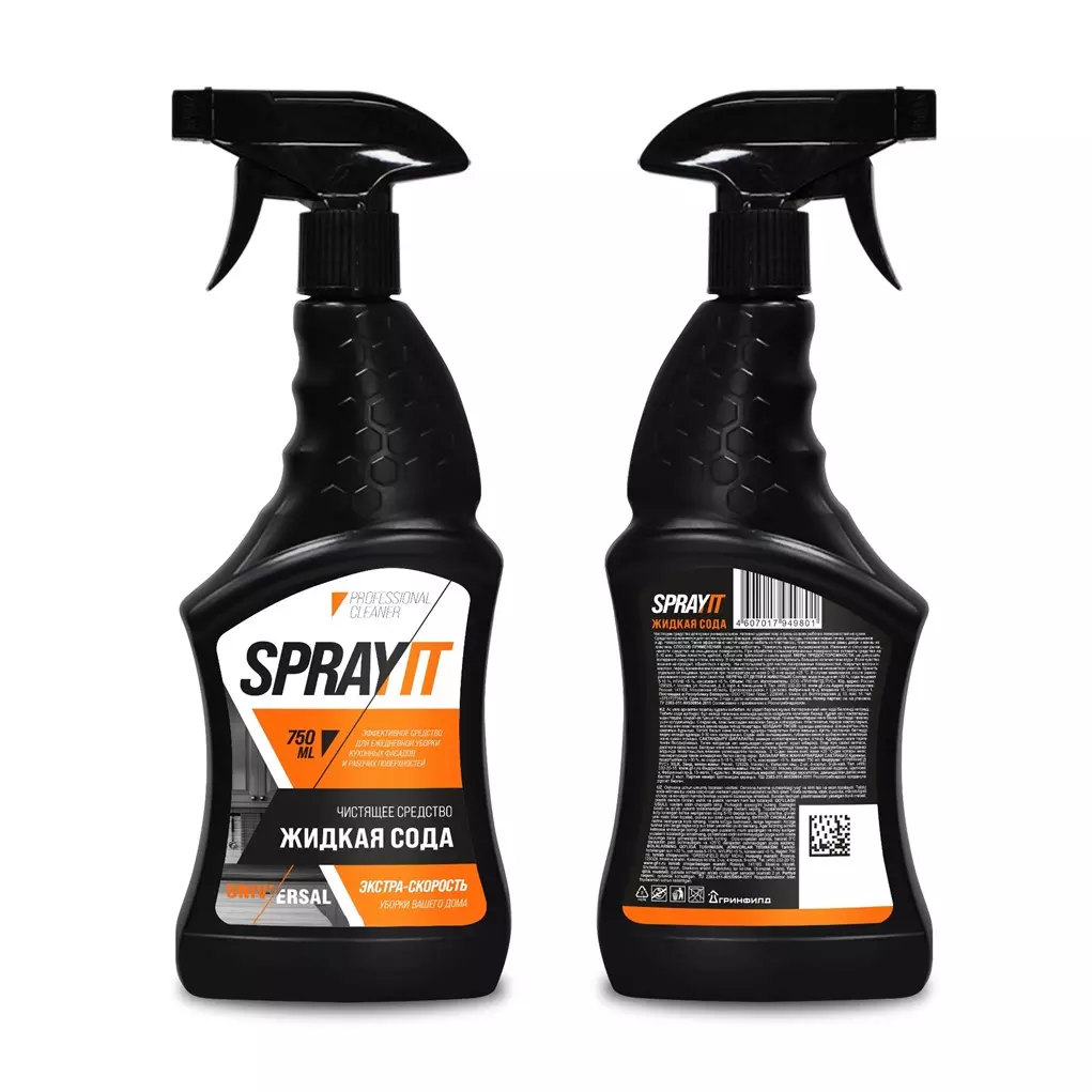 Средство для кухни Жидкая сода SPRAYIT 750 мл