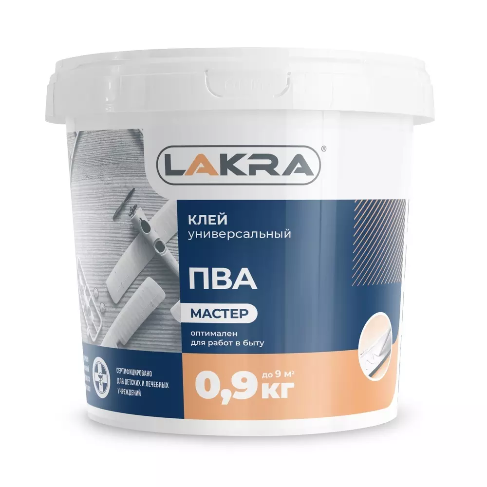 Клей ПВА Мастер LAKRA 0,9 кг
