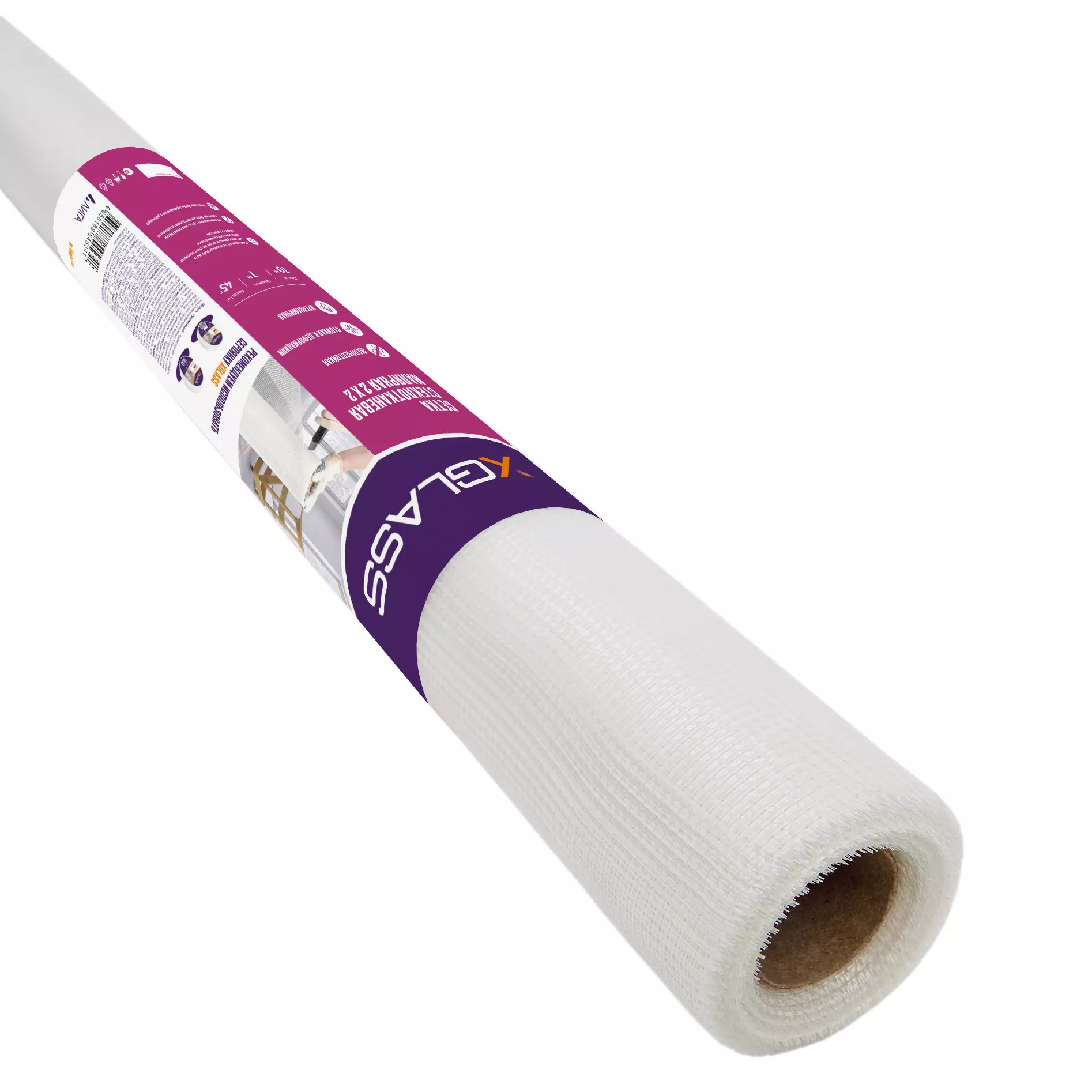 Сетка малярная стеклотканевая X-Glass 2х2 мм 45 гр/м2 1х10 м