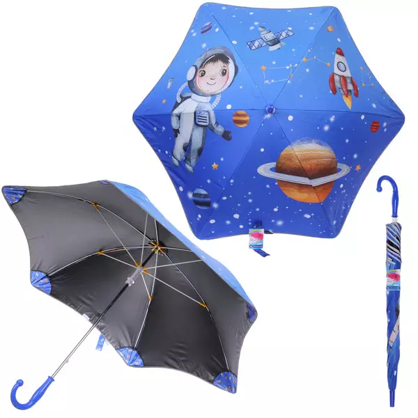 Детский зонт безопасный KidsZontik Космонавт 371-057