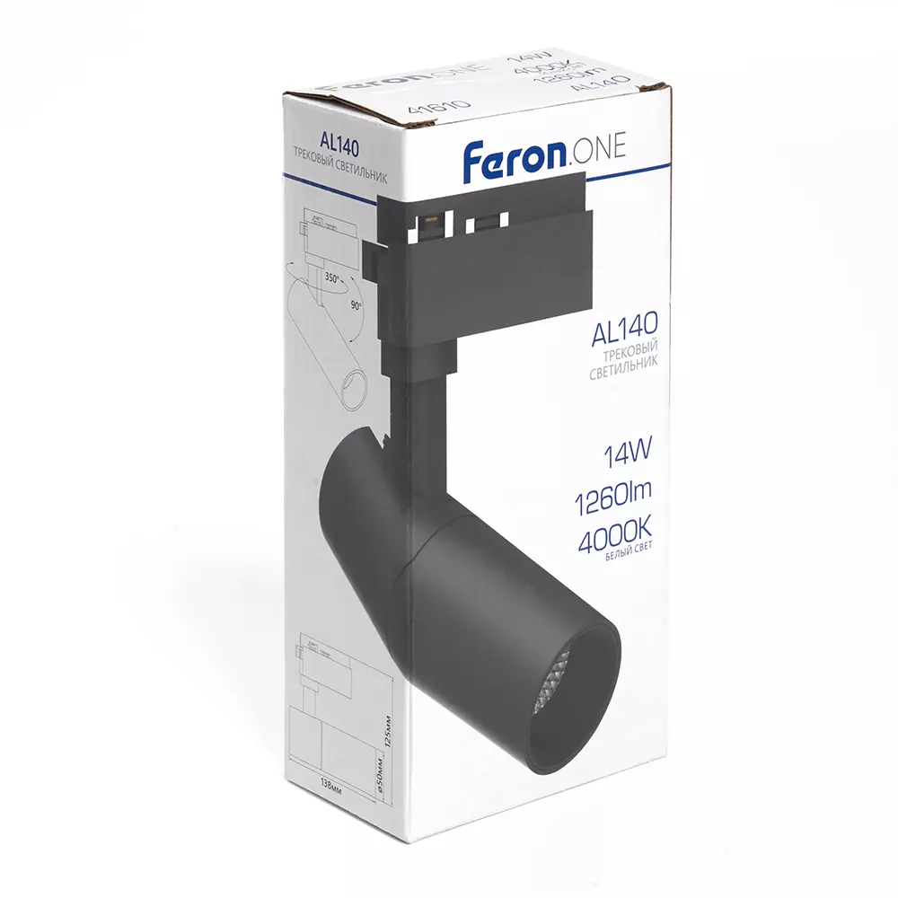 Трековый светильник спот светодиодный 14Вт 4000К цилиндр черный Feron 41610