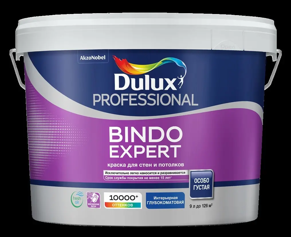 Краска Dulux Professional Bindo Expert глуб/мат BW 9л