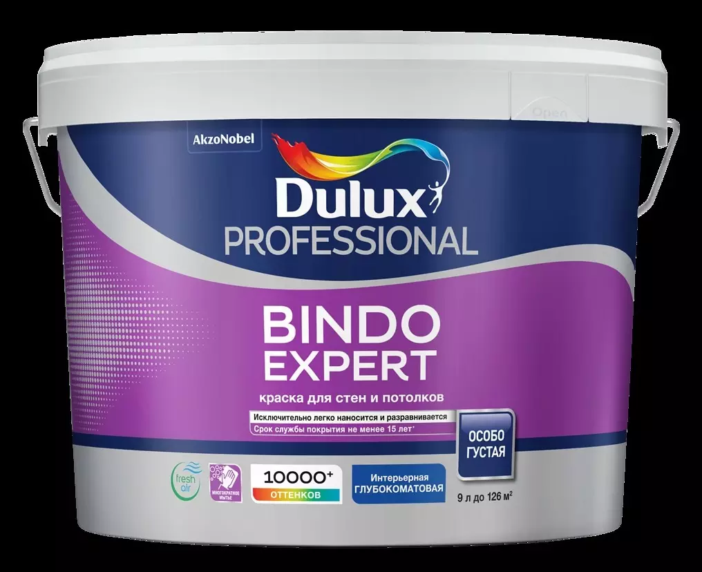 Краска для стен и потолков Dulux Professional Bindo Expert глуб/мат BW 9л