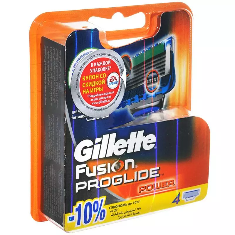Сменные кассеты для бритья Gillette FUSION ProGlide Power, 4 шт
