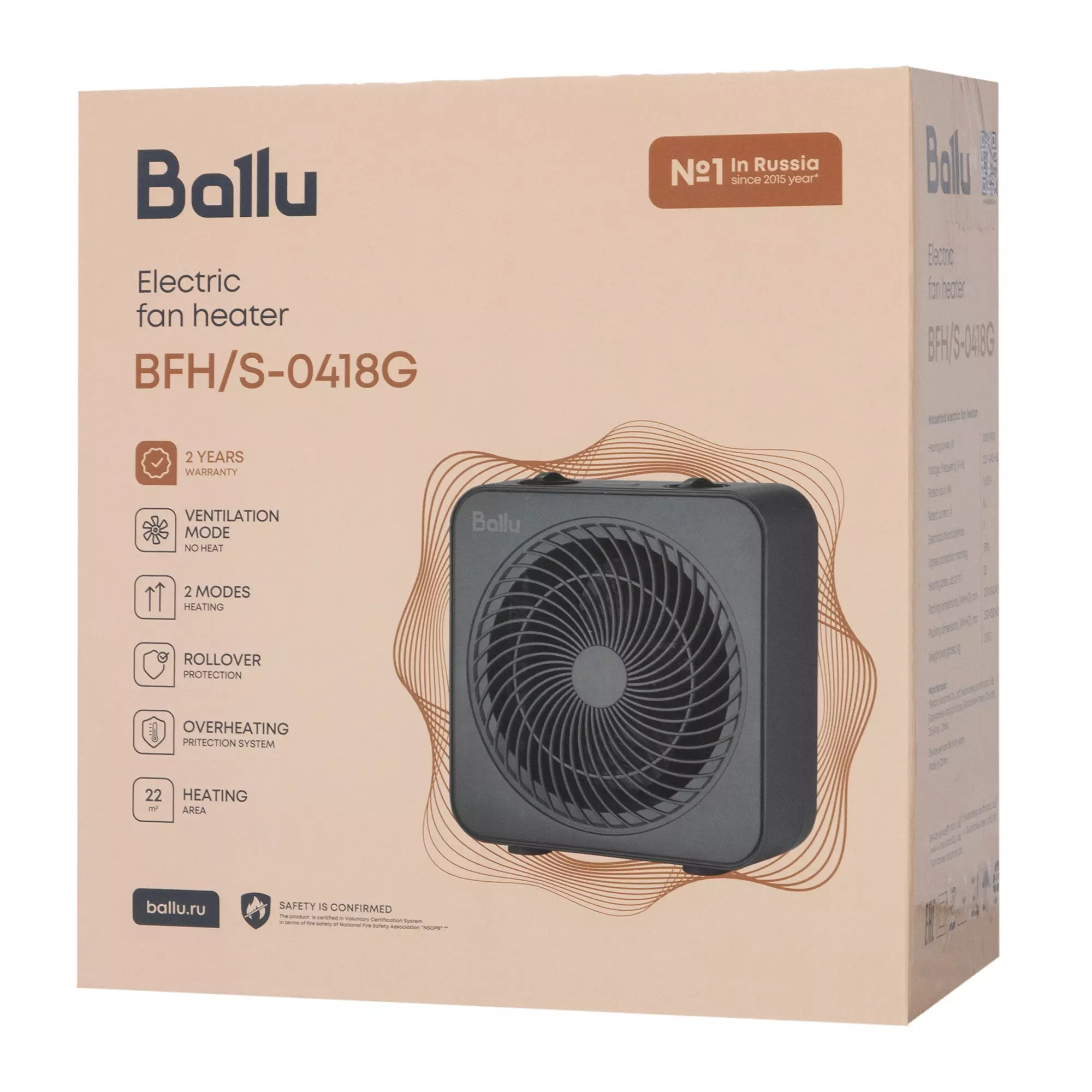 Тепловентилятор Ballu BFH/S-0418G, 1800 Вт, спиральный, черный пластик