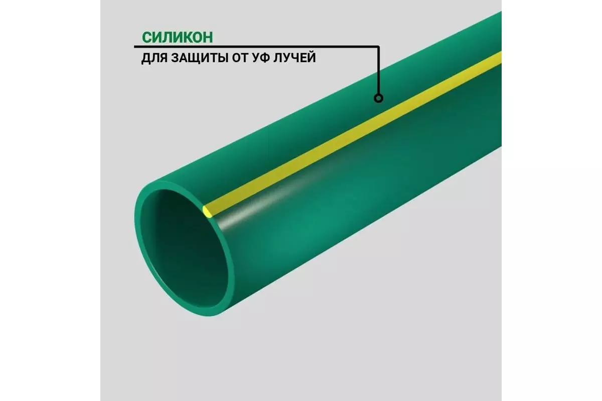 Шланг поливочный силиконовый 3/4" 20 м ЭЛАСТИК однослойный, зелёный, 2-5 бар, "В приДАЧУ" 1201735