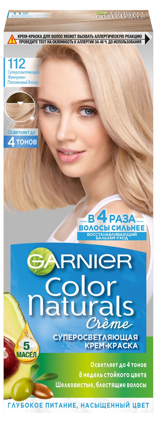 Краска для волос Garnier Color naturals 112 Жемчужно-Платиновый блонд —  купить по выгодной цене в интернет-магазине Колорлон