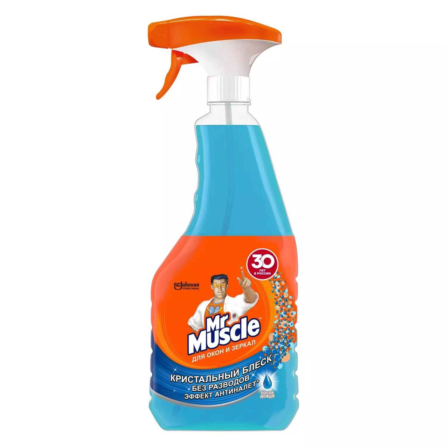 Очиститель стекол и поверхностей Mr Muscle После дождя 500 мл