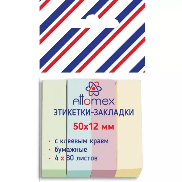 Набор самоклеящихся этикеток-закладок &quot;Attomex&quot; бумажные 50x12 мм, 4x80 листов, 4 пастель