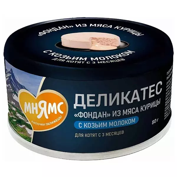 Консервы для котят Мнямс Деликатес Фондан из курицы с козьим молоком 80 г