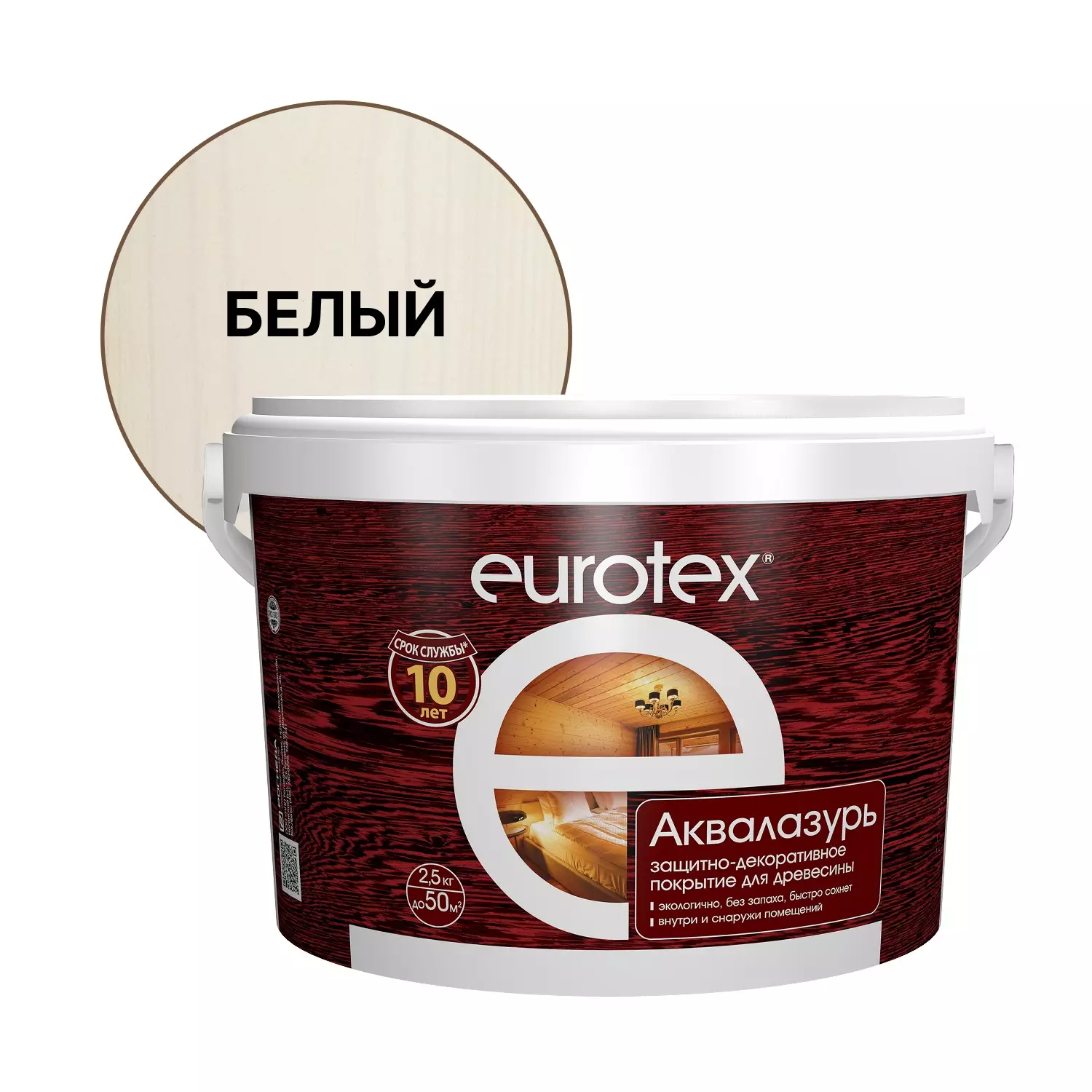 Антисептик декоративный акриловый Eurotex Аквалазурь белый 2,5 кг