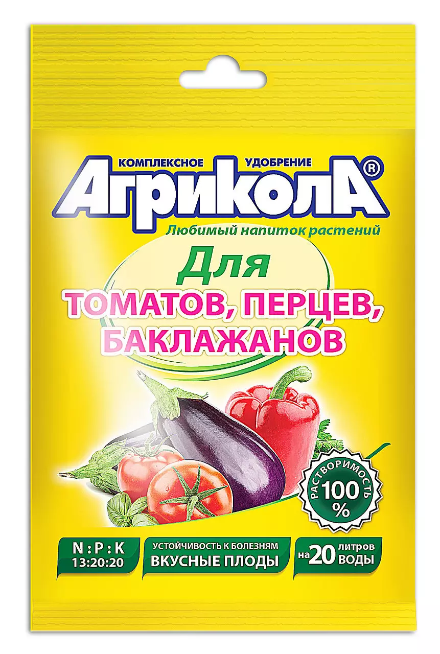 Агрикола 3 томат, перцы 50 гр ГБ/100