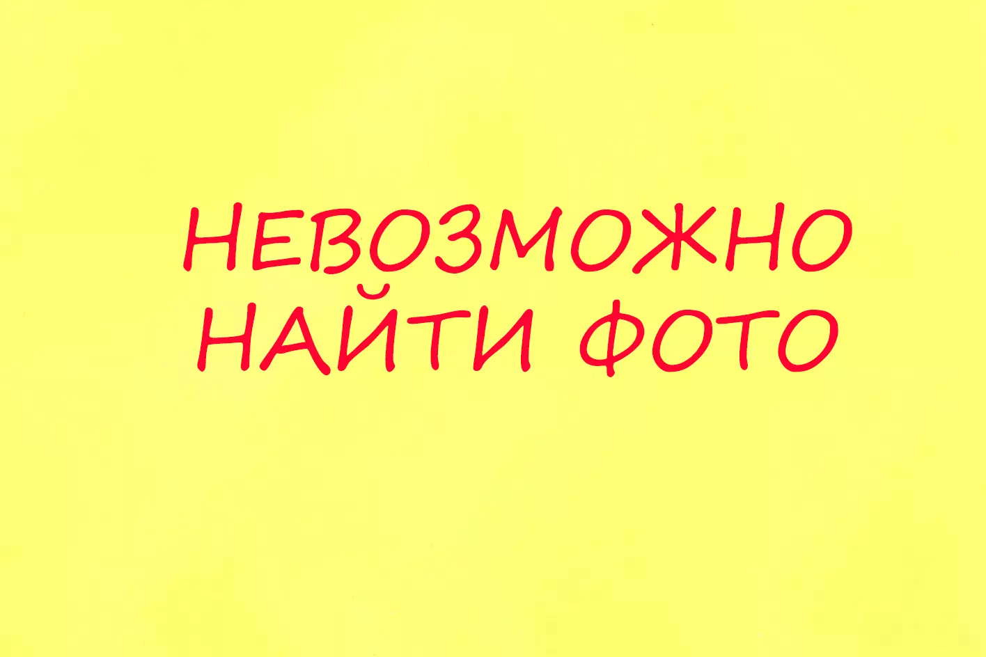 Лейка для душа 3 режима d130 мм черная матовая IDDIS Esper ESP3FBRi18 пластик