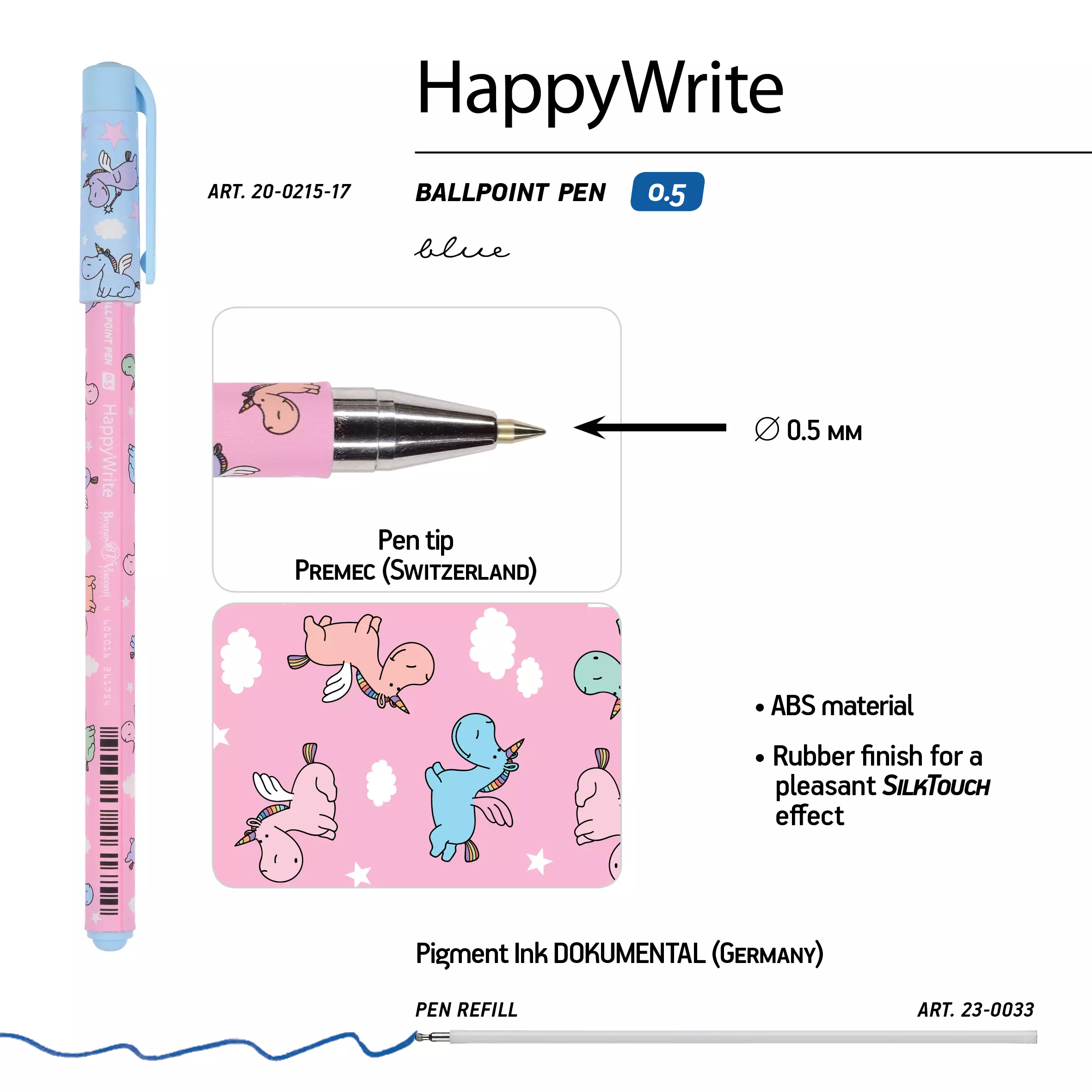 Набор: Ручка HappyWrite ШАР.0.5мм И Карандаш ЧЕРН.HB ArtGraphixSweet an-ls.Единорожки в облачках