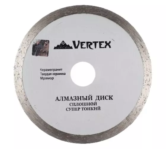 Алмазный диск 125х22,2х1,3 сплошной супер тонкий Vertextools 04-125-3