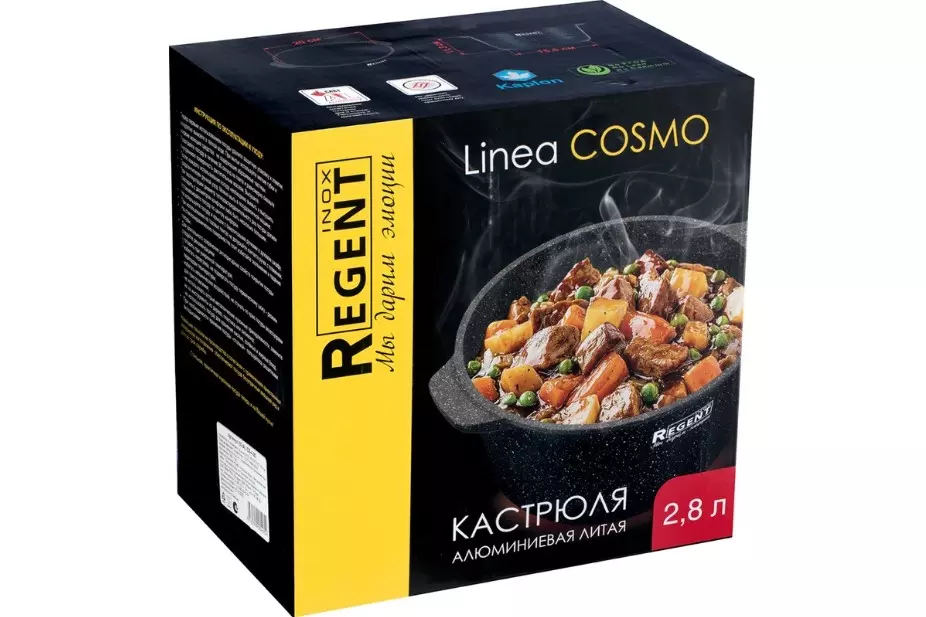 Кастрюля 2,8 л Regent Linea COSMO а/п93-AL-CS-4-20