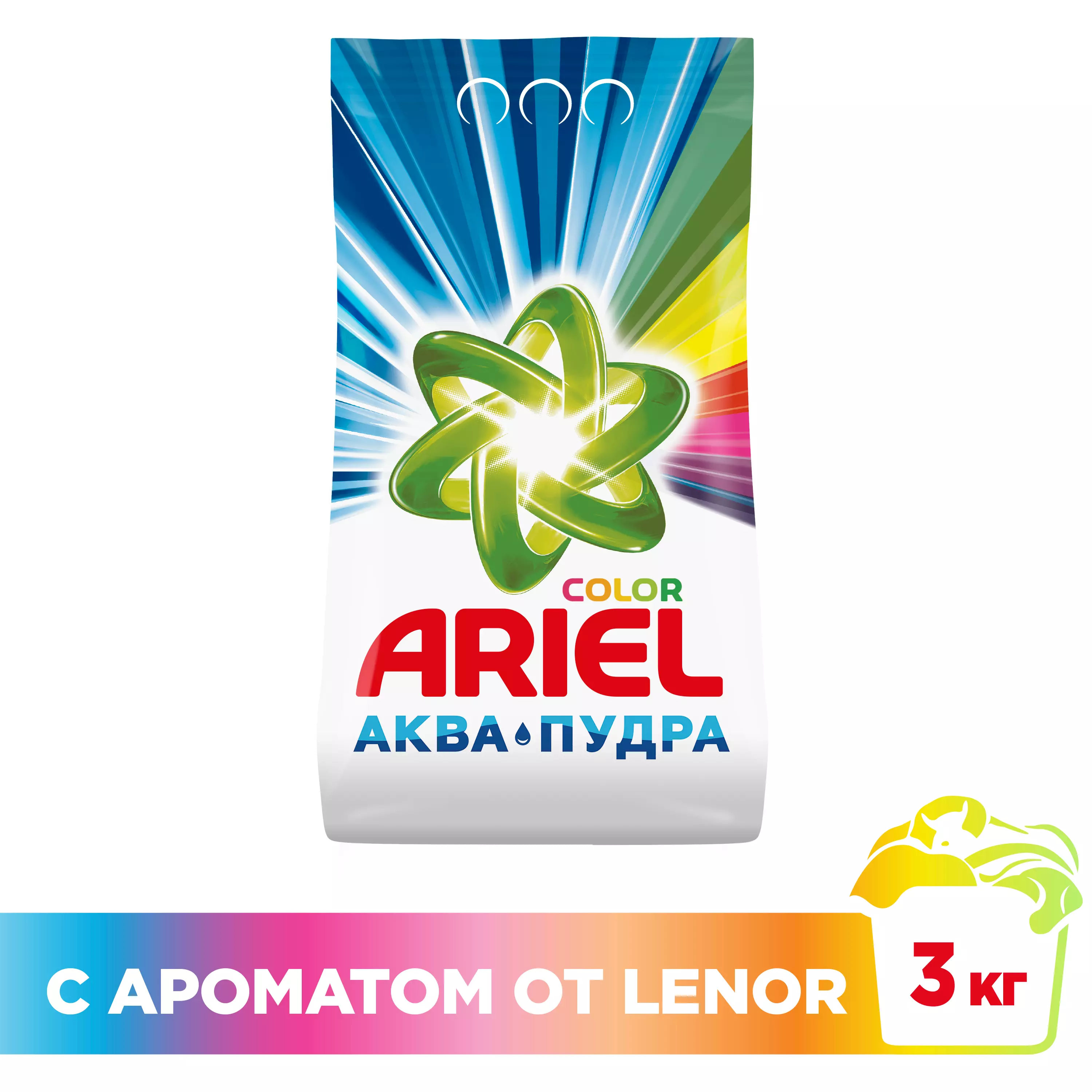 Стиральный порошок Ariel Автомат Touch of Lenor Fresh 20 стирок, 3 кг