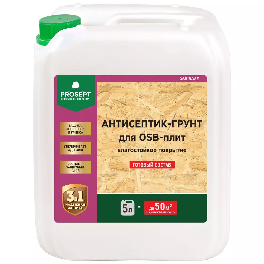Антисептик-грунт для OSB Prosept OSB Base 5 л