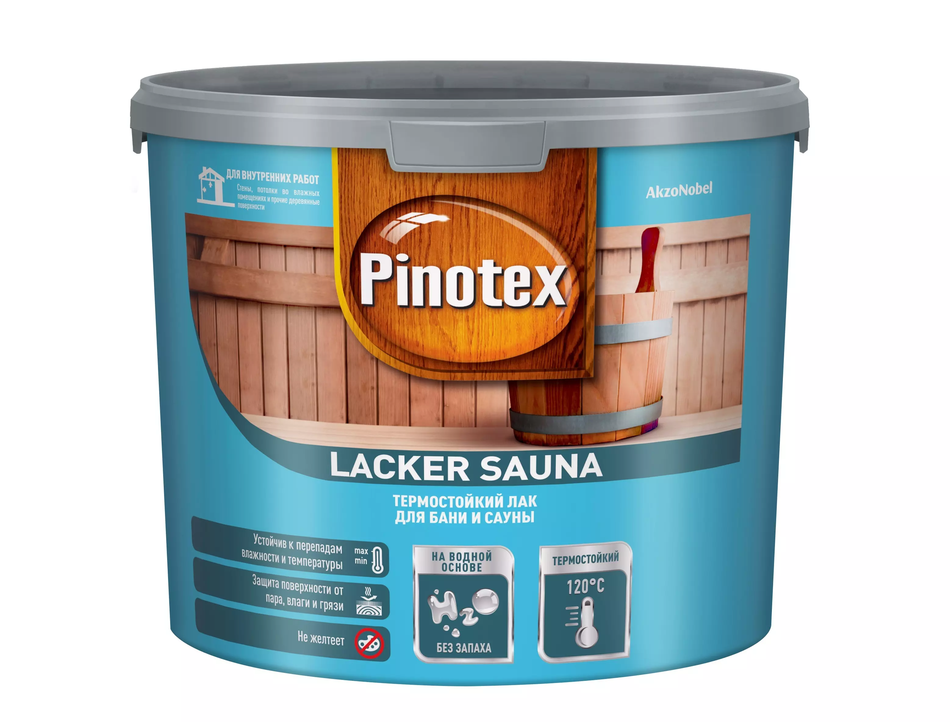 Лак акриловый для бань и саун Pinotex Lacker Sauna 20 полуматовый 2,7 л