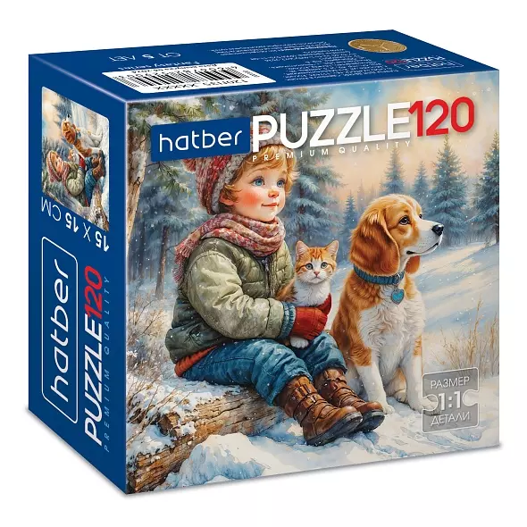 Новогодний пазл 120 элементов 150х150 мм Мои верные друзья Hatber Premium 093232