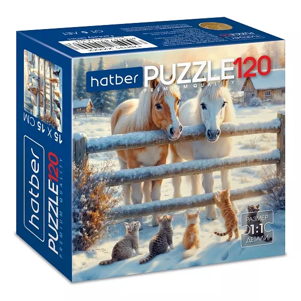 Новогодний пазл 120 элементов 150х150 мм Снежное утро Hatber Premium 093233